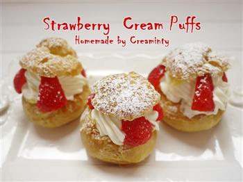 口感丰富的草莓奶油泡芙的做法步骤7
