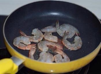 果味凤尾虾的做法步骤2
