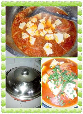 西红柿豆腐汤的做法步骤3