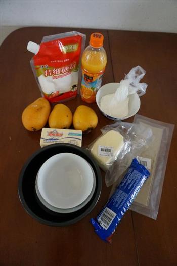 芒果酸奶冻芝士的做法步骤1