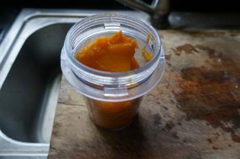芒果酸奶冻芝士的做法步骤2
