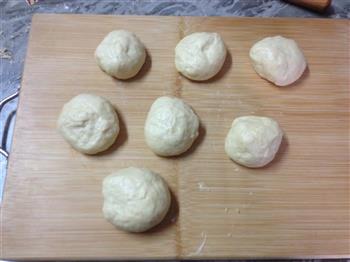 酸奶紫薯花朵面包的做法步骤5