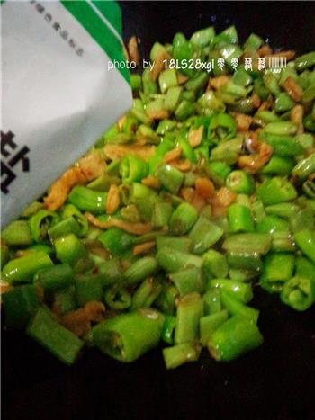 饭扫光-萝卜干炒四季豆的做法步骤10