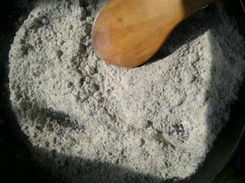 红豆薏米油茶面的做法步骤1