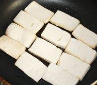 红烧千页豆腐的做法图解5