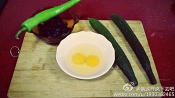 木耳黄瓜炒蛋的做法步骤1