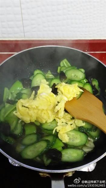 木耳黄瓜炒蛋的做法步骤8