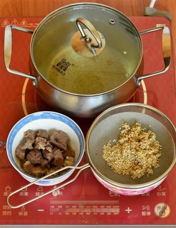 藜麦 炖羊肉的做法步骤5