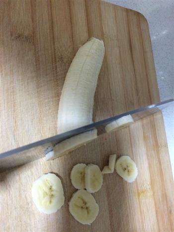 醋泡香蕉的做法图解3