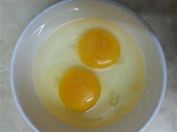香滑牛奶炖蛋的做法图解2