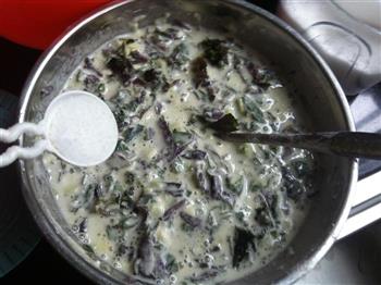 紫苏煎饼的做法步骤7