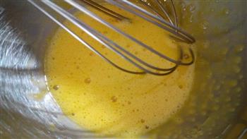 味-黄金菠萝面包（真的有菠萝）的做法步骤7