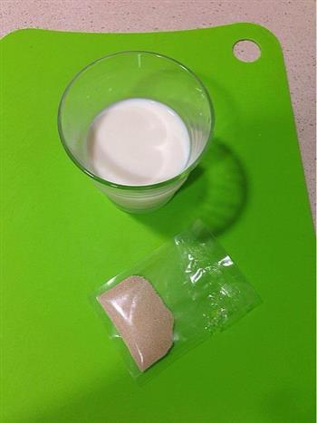 紫薯牛奶馒头的做法步骤4