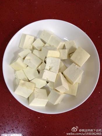 自家鸡毛菜烩豆腐的做法步骤2