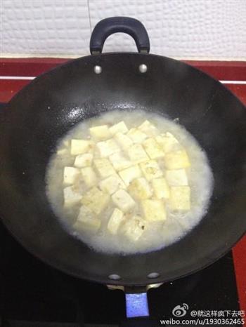 自家鸡毛菜烩豆腐的做法步骤4