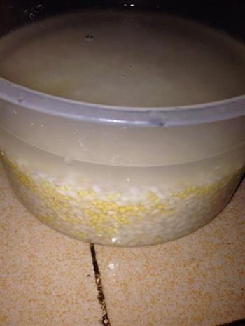 奶油南瓜小米粥的做法步骤3