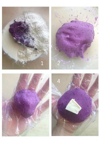 奶酪紫薯饼的做法步骤2