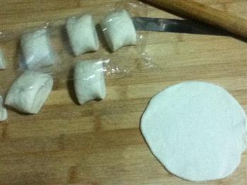 螃蟹红豆乳酪奶黄包+胡萝卜小米粥的做法步骤10