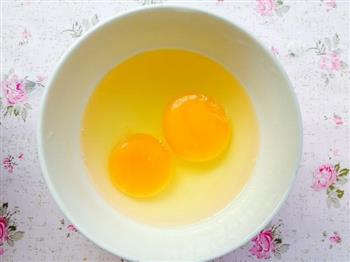 夏季消暑减脂-紫菜蛋花汤的做法图解2