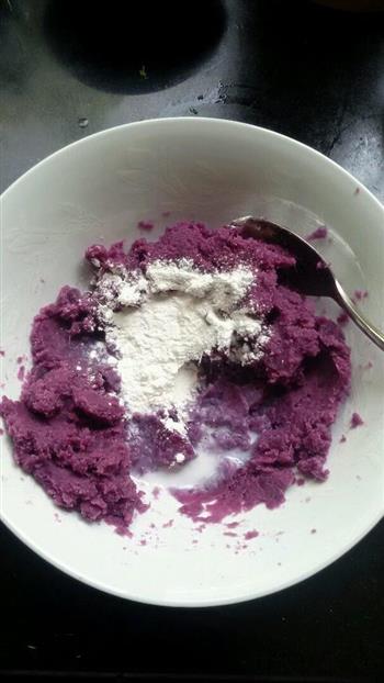 紫薯糕的做法步骤2