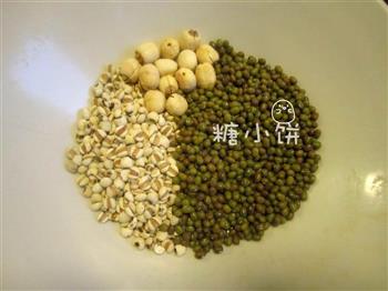 绿豆薏米粥的做法图解1