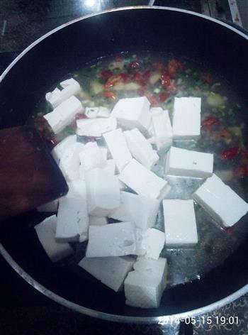 水煮豆腐的做法步骤5