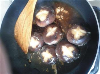 香菇酿肉的做法步骤9