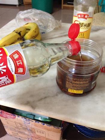 简单易做香蕉醋，能一个月减肥8斤的做法步骤3