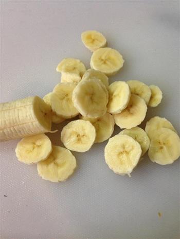 简单易做香蕉醋，能一个月减肥8斤的做法步骤4