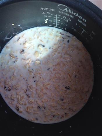 紫薯牛奶麦片糕的做法步骤1