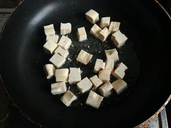 椒盐臭豆腐的做法步骤5