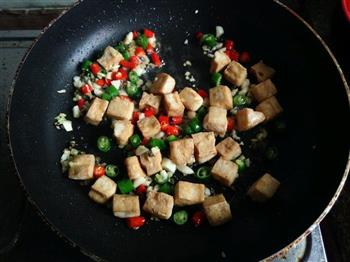 椒盐臭豆腐的做法图解8