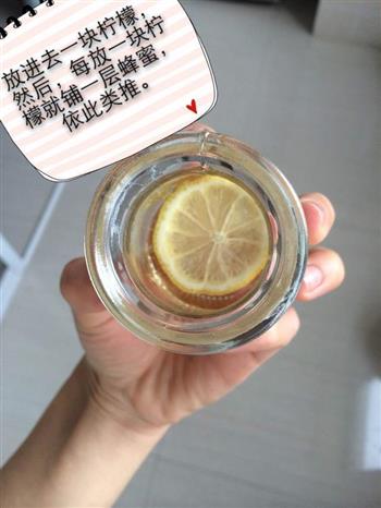 蜂蜜柠檬水的做法步骤5