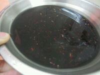 红枣黑糯米粥的做法步骤1