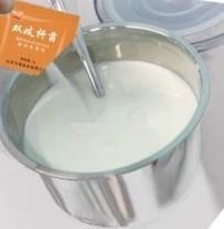 川秀酸奶的做法步骤1