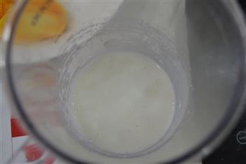 芒果酸奶冻的做法步骤4