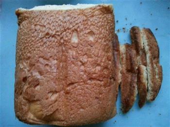 乐乐自家菜-烤面包的做法步骤4