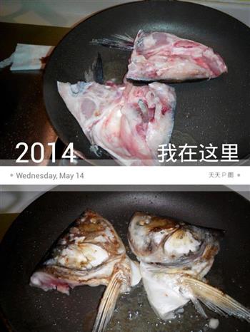 天麻鱼头豆腐汤的做法步骤4