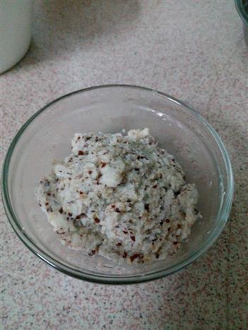花生小米红枣糊的做法步骤4