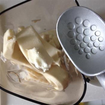 原汁机做香蕉冰淇淋的做法步骤6