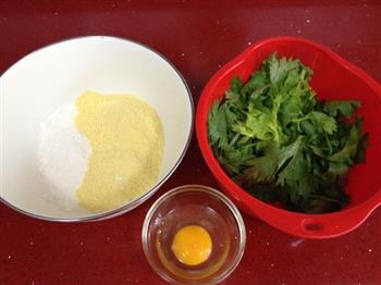 芹菜叶玉米饼的做法步骤1