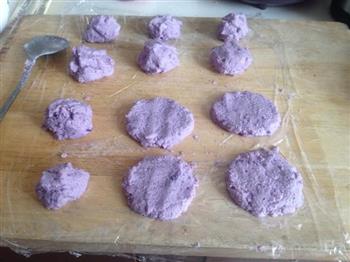 紫薯豆渣饼的做法图解8