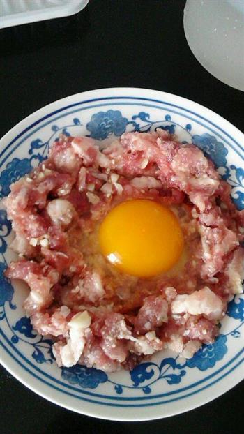 肉末蒸蛋的做法步骤3