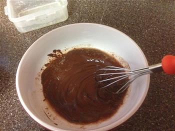 杂粮巧克力华夫饼干 配香蕉杏仁的做法步骤2