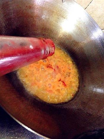 番茄盅虾沙拉的做法步骤13
