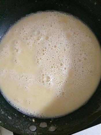 自制豌豆凉粉的做法步骤2