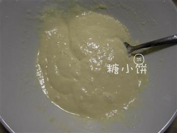 日式棉花蛋糕卷的做法步骤4