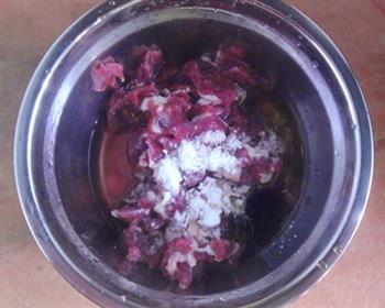 葱油苦瓜炒牛肉的做法的做法步骤4