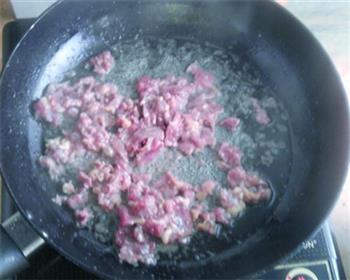 葱油苦瓜炒牛肉的做法的做法步骤6
