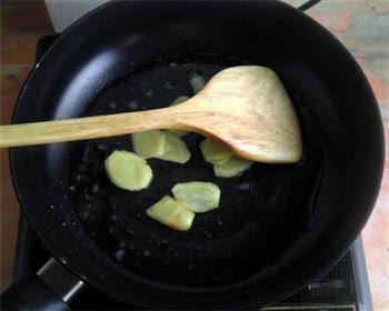 鱼头豆腐汤的做法的做法步骤6